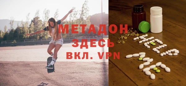 MESCALINE Верхнеуральск